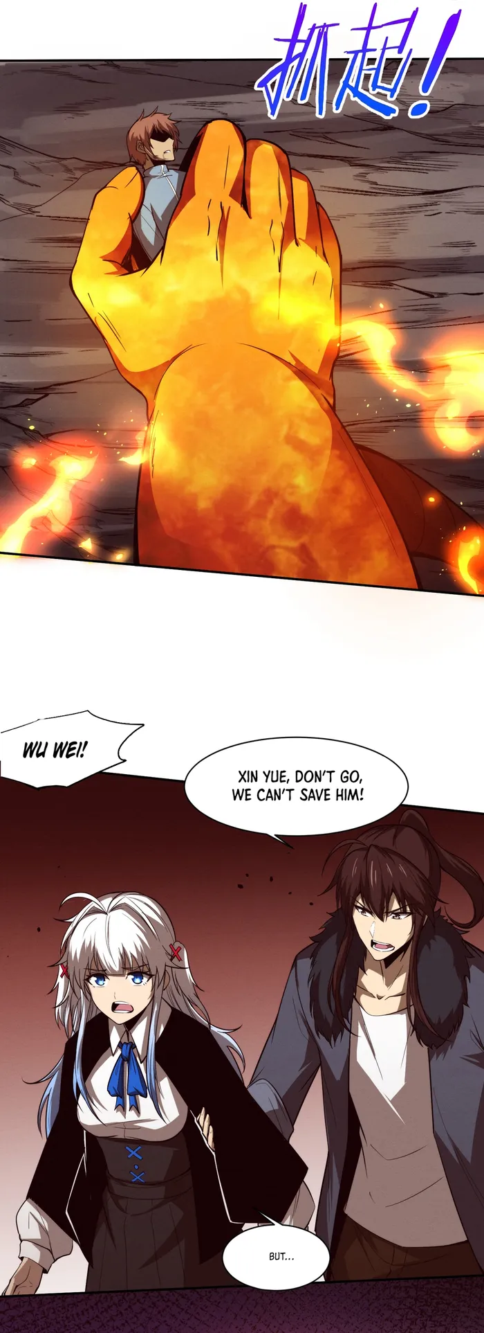 Page 20 of Chapter 154
