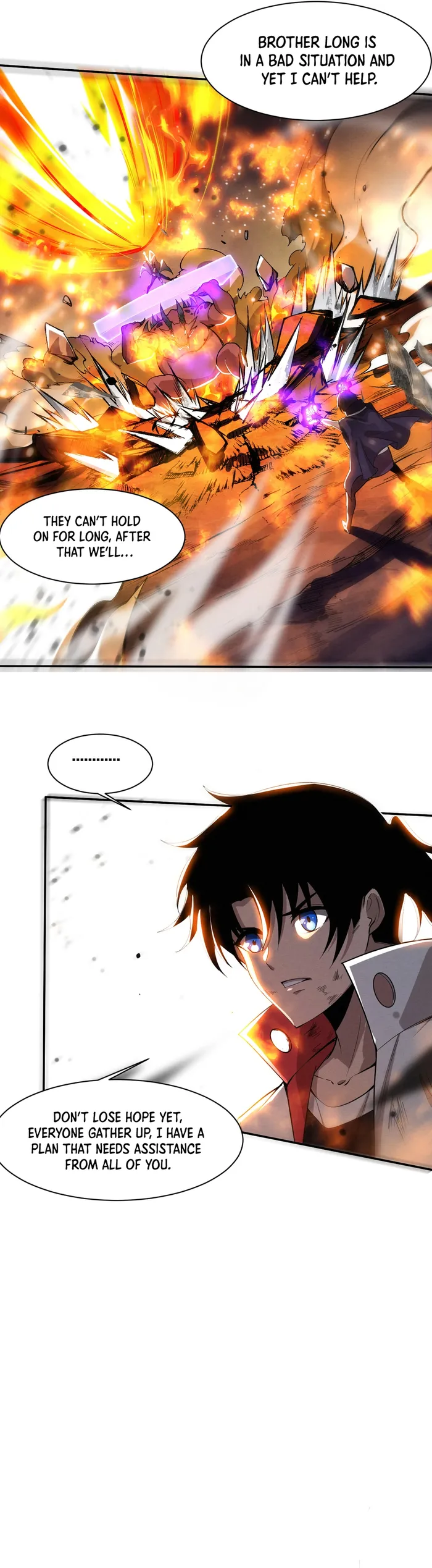 Page 12 of Chapter 155