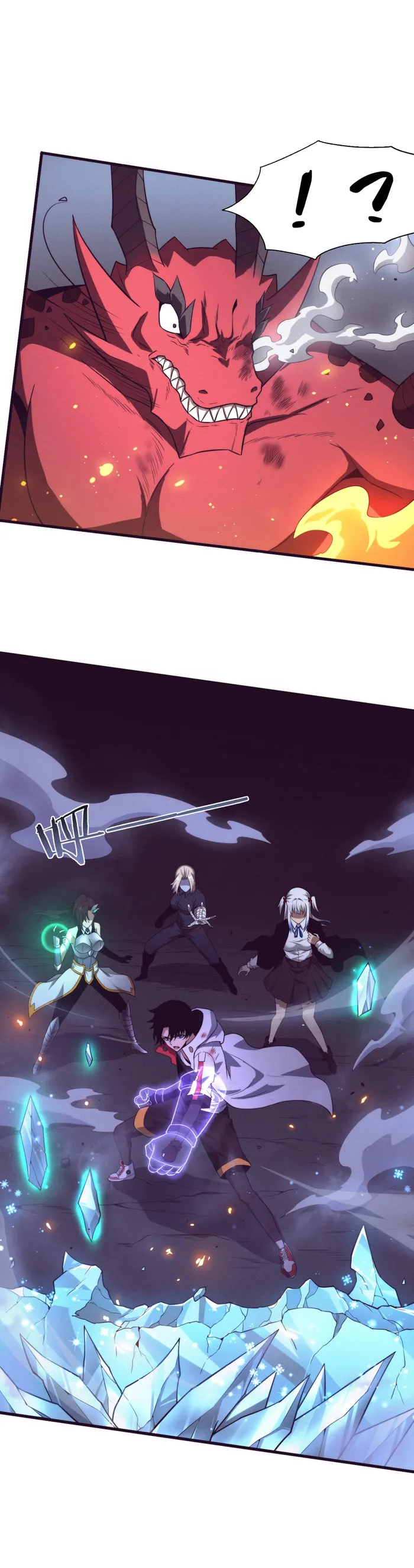 Page 15 of Chapter 155