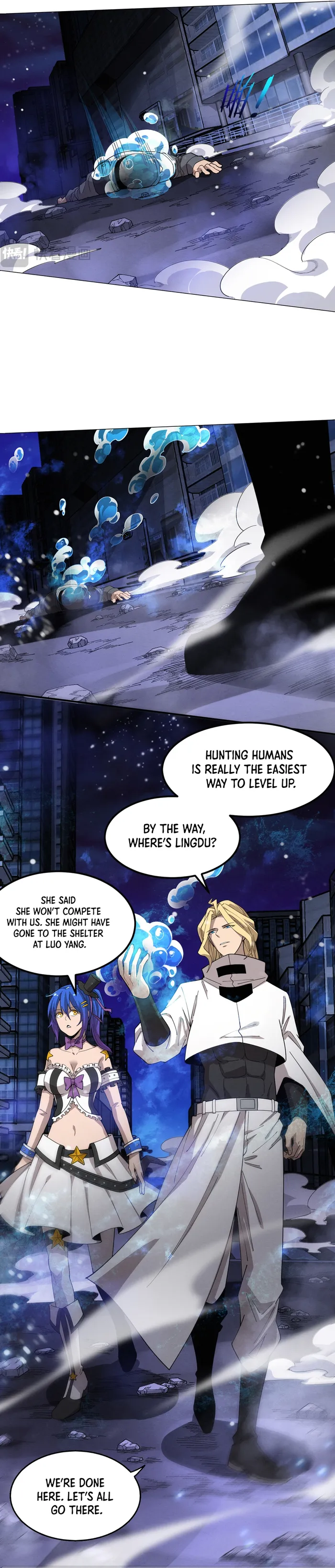 Page 26 of Chapter 155