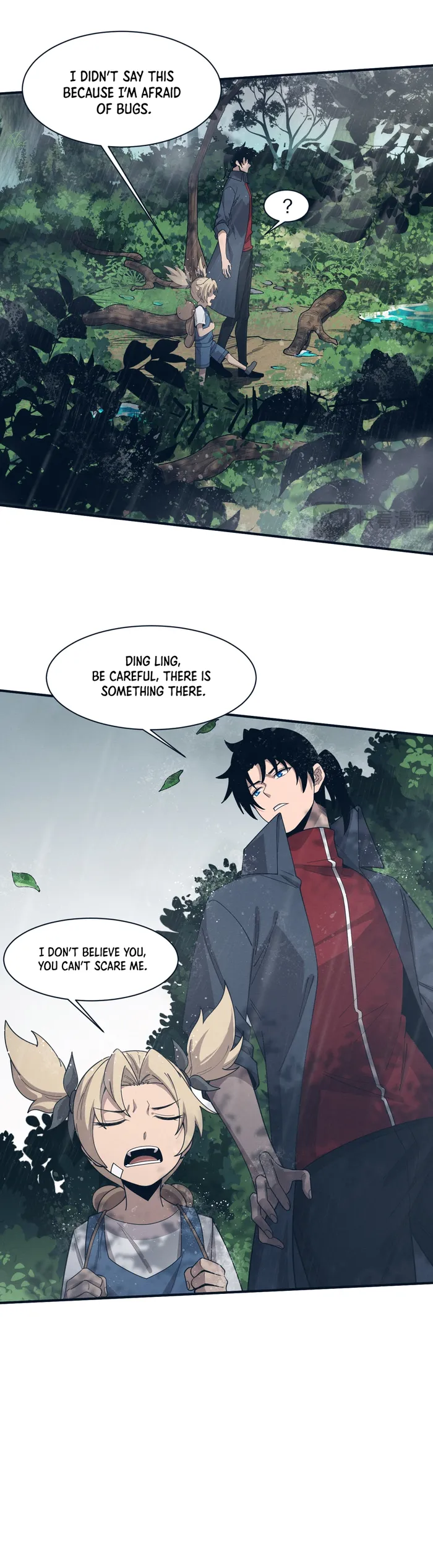 Page 3 of Chapter 156