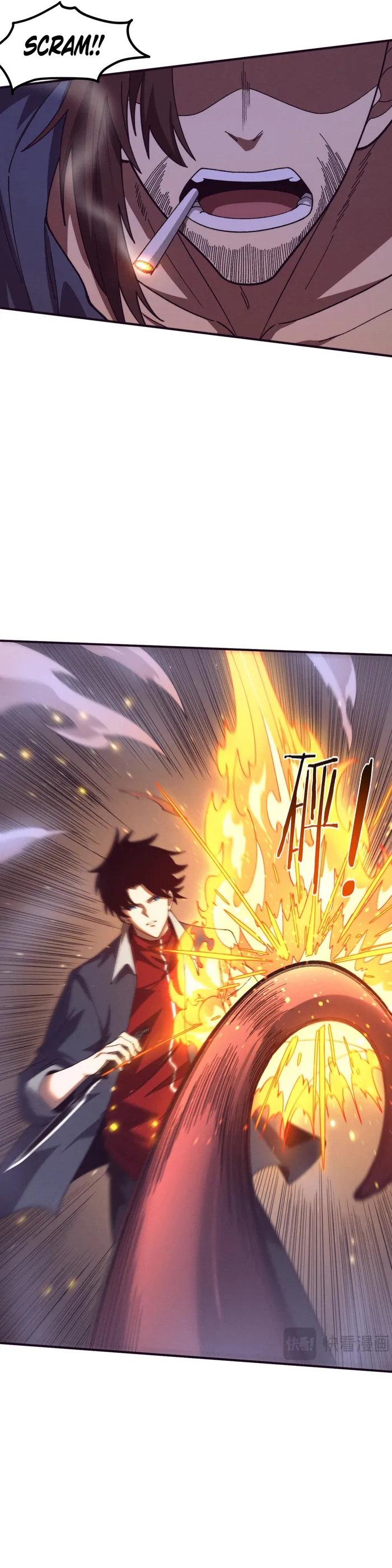 Page 5 of Chapter 156