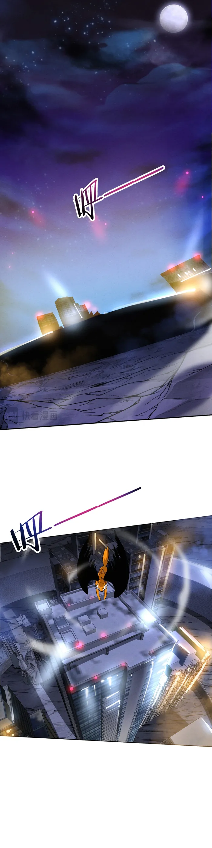 Page 21 of Chapter 156
