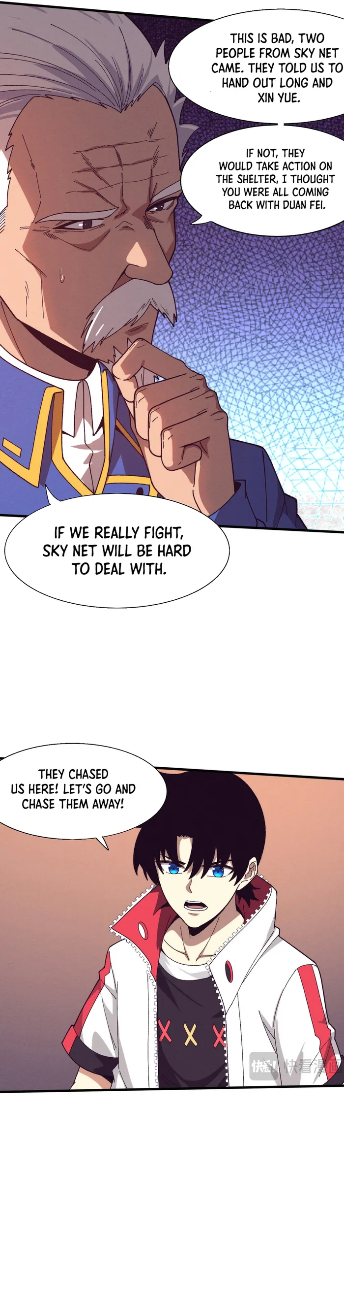 Page 26 of Chapter 156