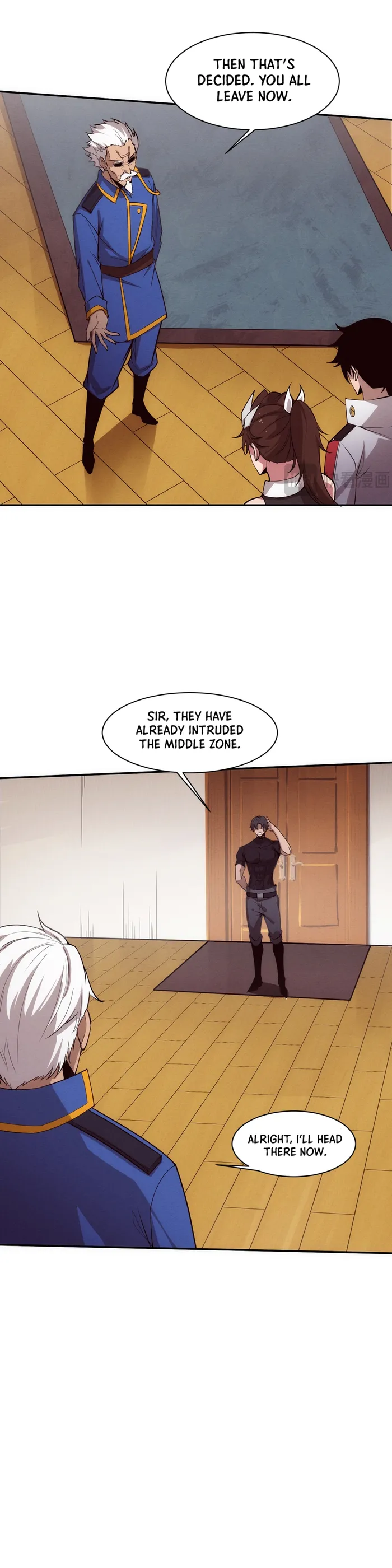 Page 4 of Chapter 157