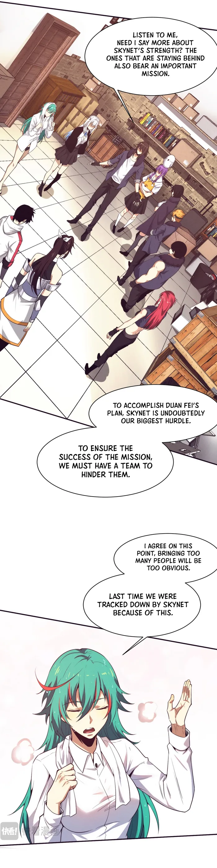 Page 13 of Chapter 157
