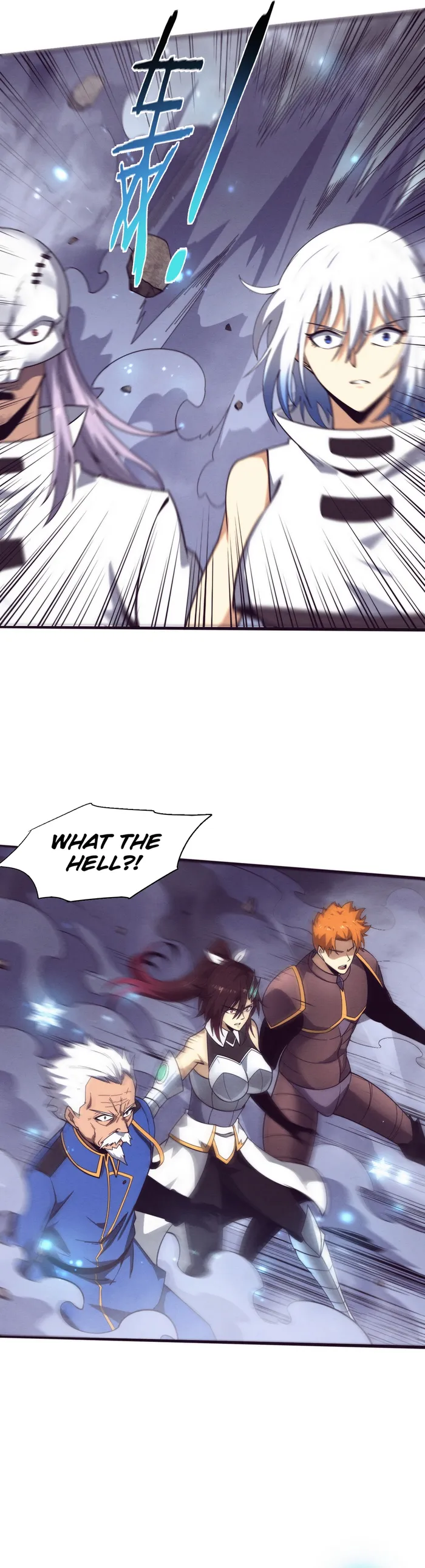 Page 26 of Chapter 157
