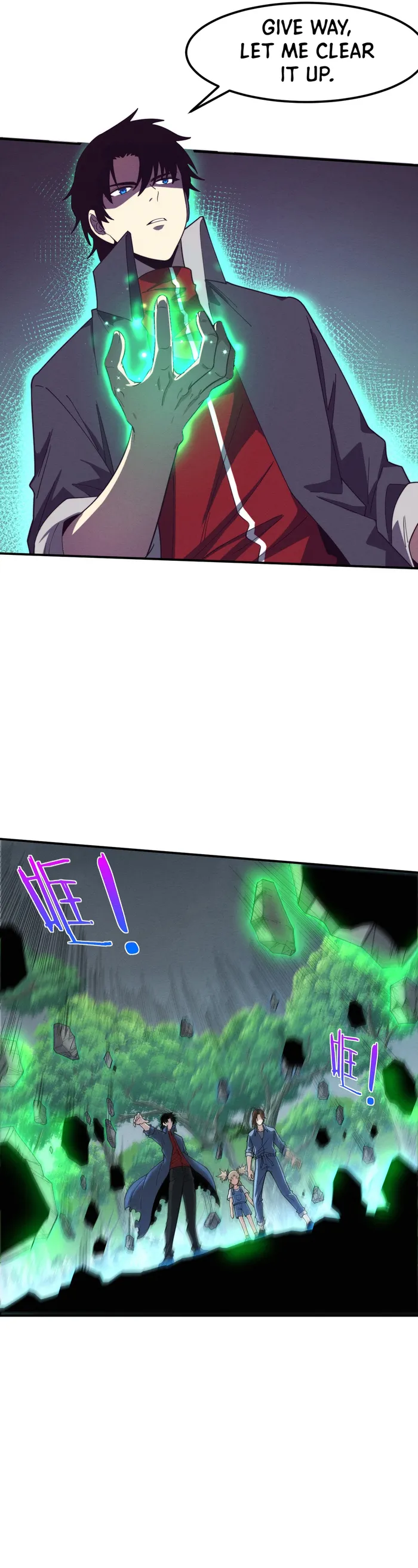 Page 16 of Chapter 158