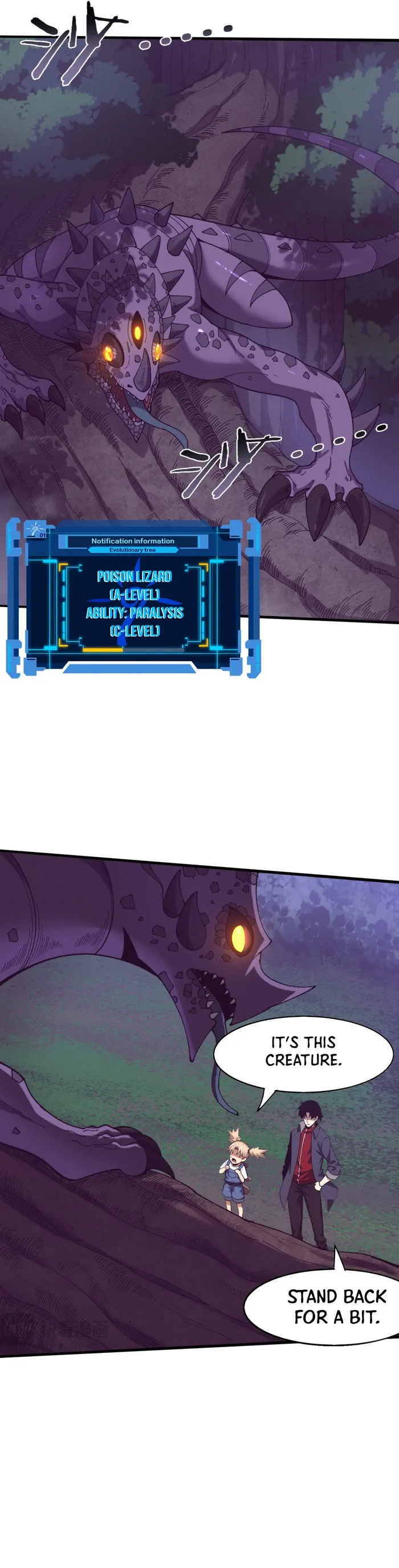 Page 21 of Chapter 158
