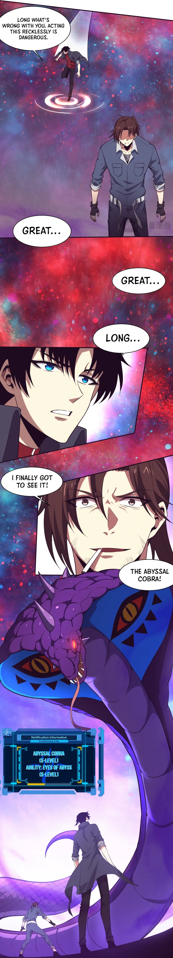 Page 7 of Chapter 159