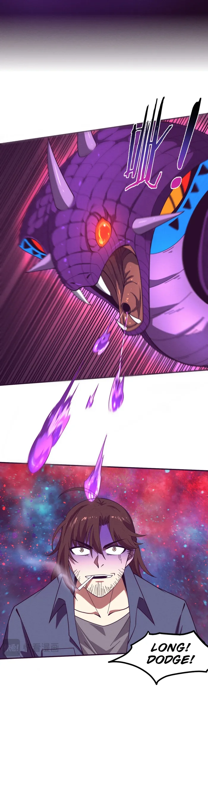 Page 8 of Chapter 159