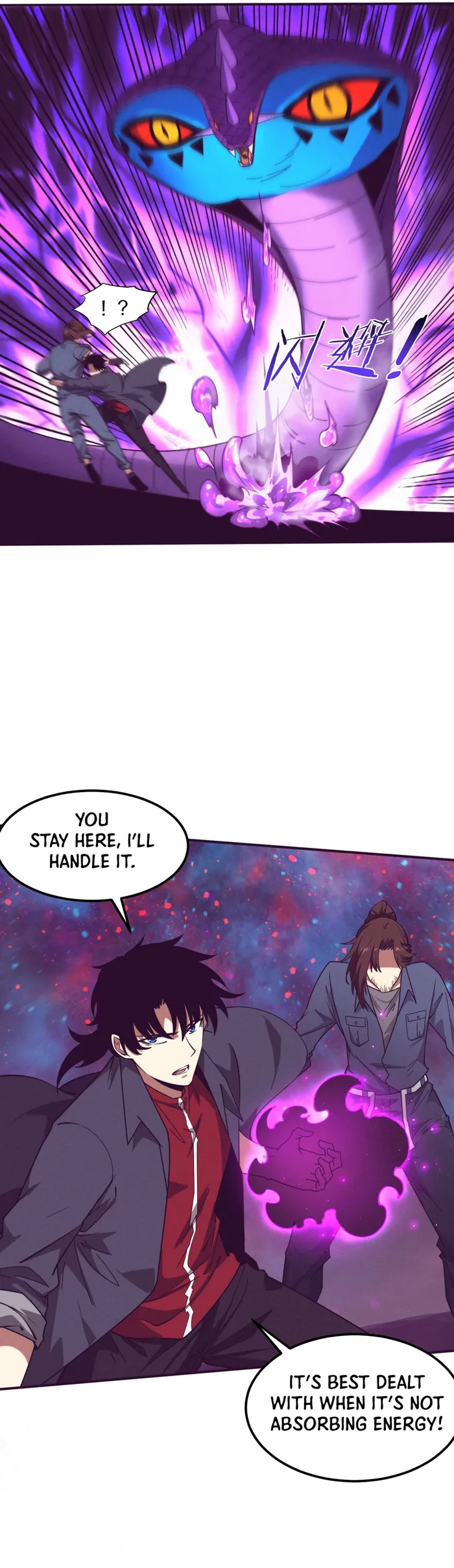 Page 9 of Chapter 159