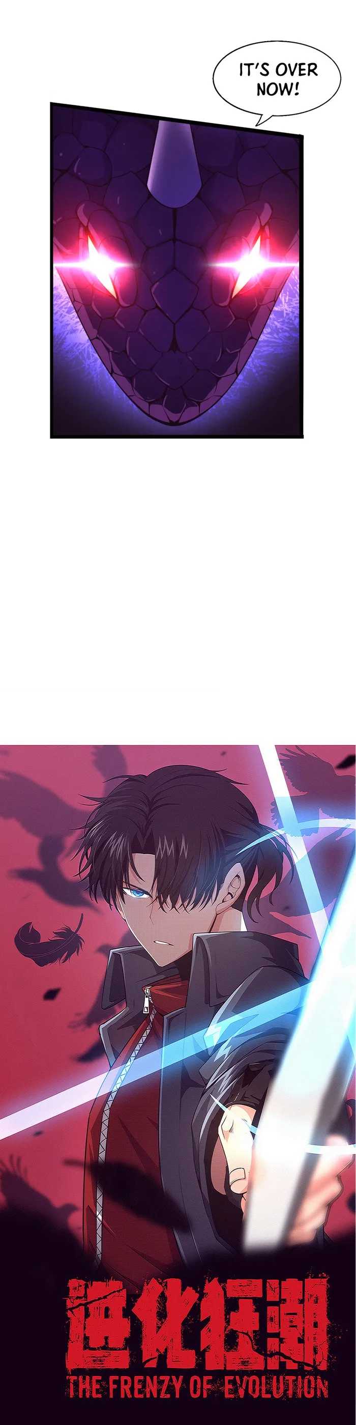 Page 2 of Chapter 160