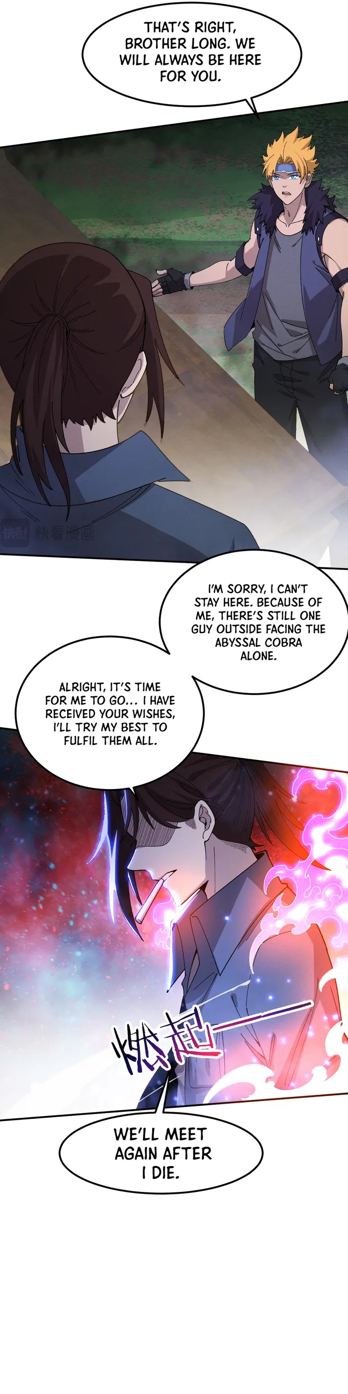 Page 21 of Chapter 160