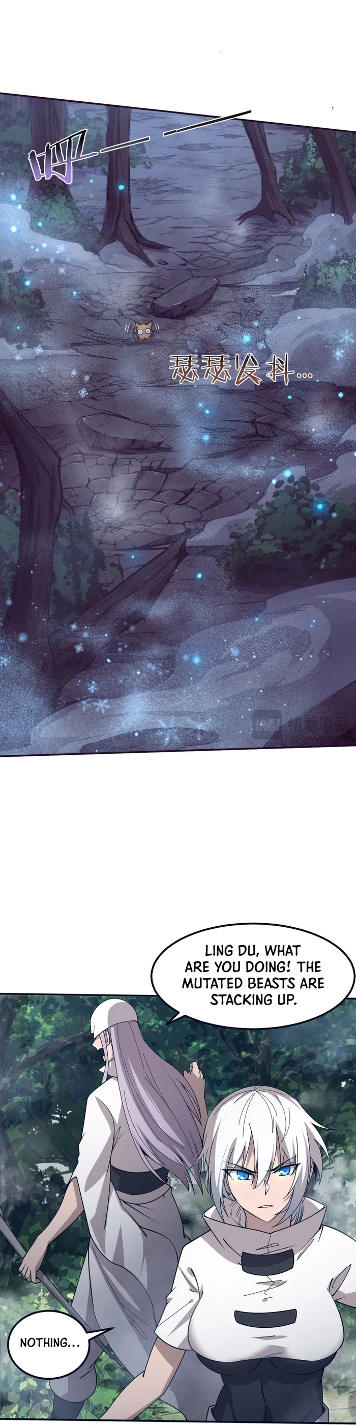 Page 13 of Chapter 161