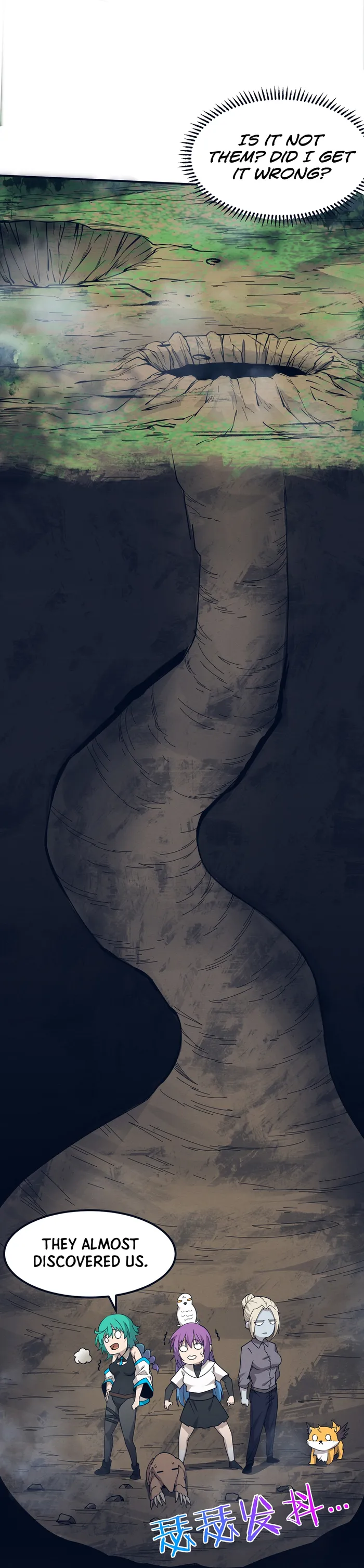 Page 14 of Chapter 161