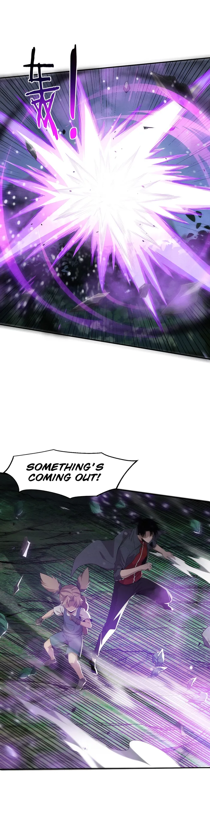 Page 18 of Chapter 161