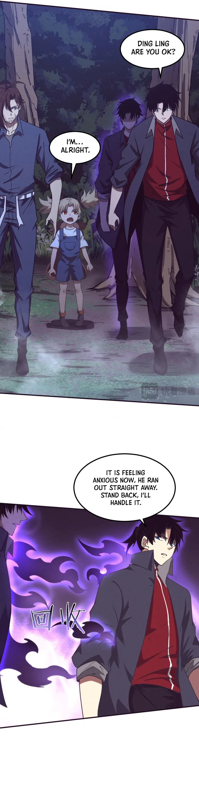 Page 21 of Chapter 161