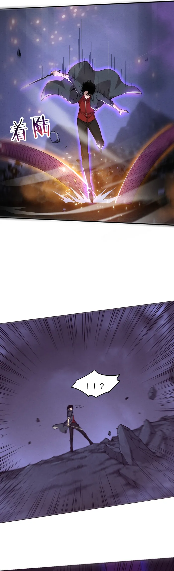 Page 7 of Chapter 162