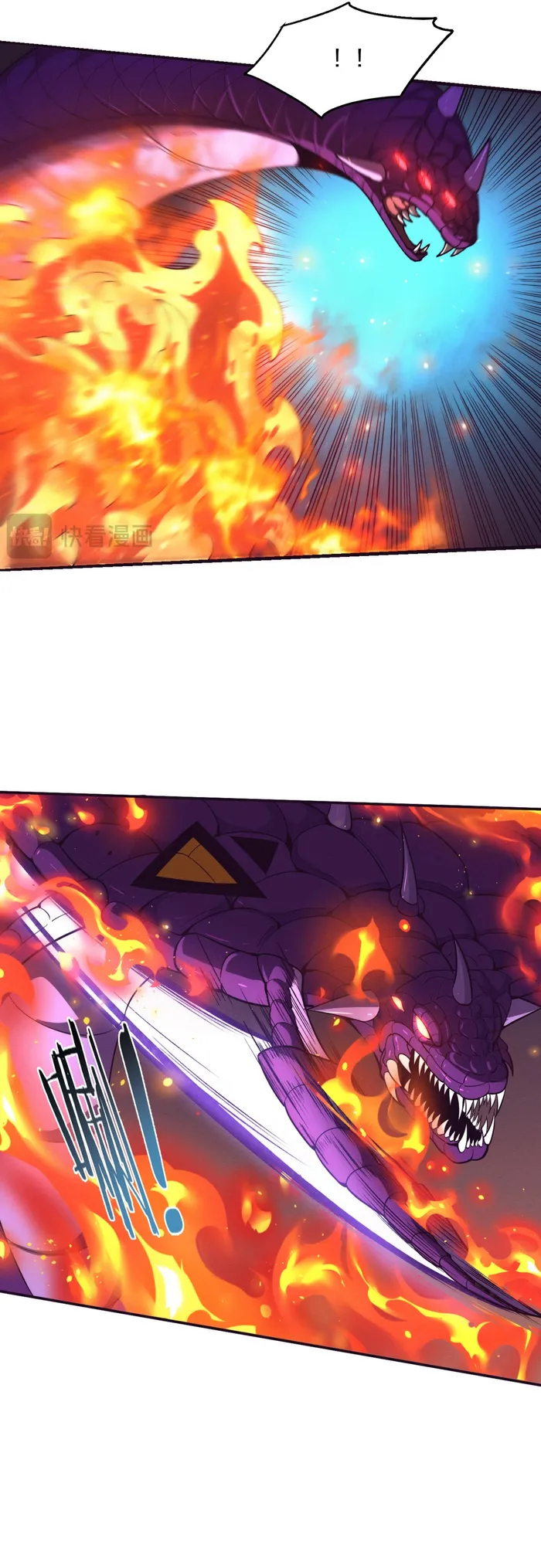Page 10 of Chapter 162