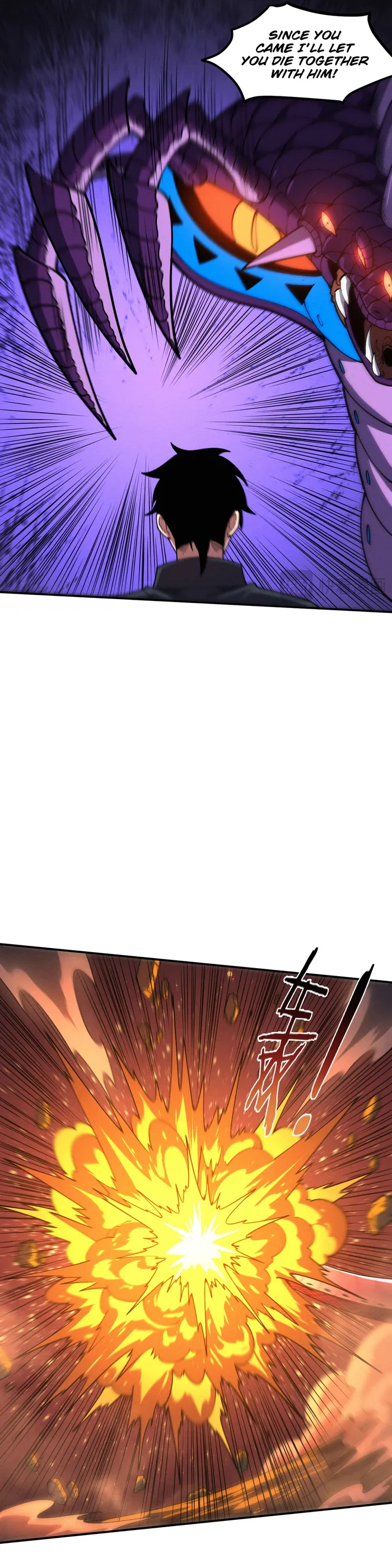 Page 14 of Chapter 162