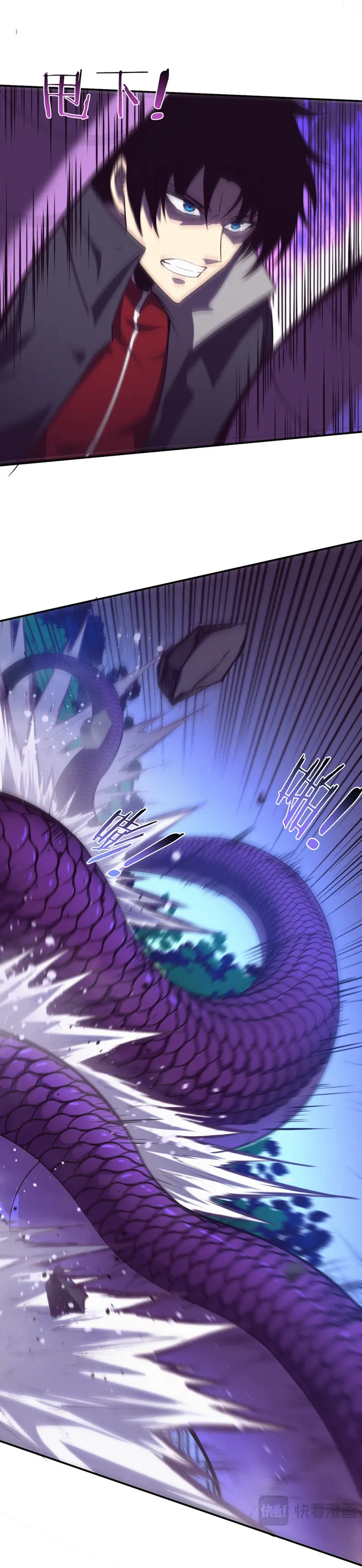 Page 21 of Chapter 162