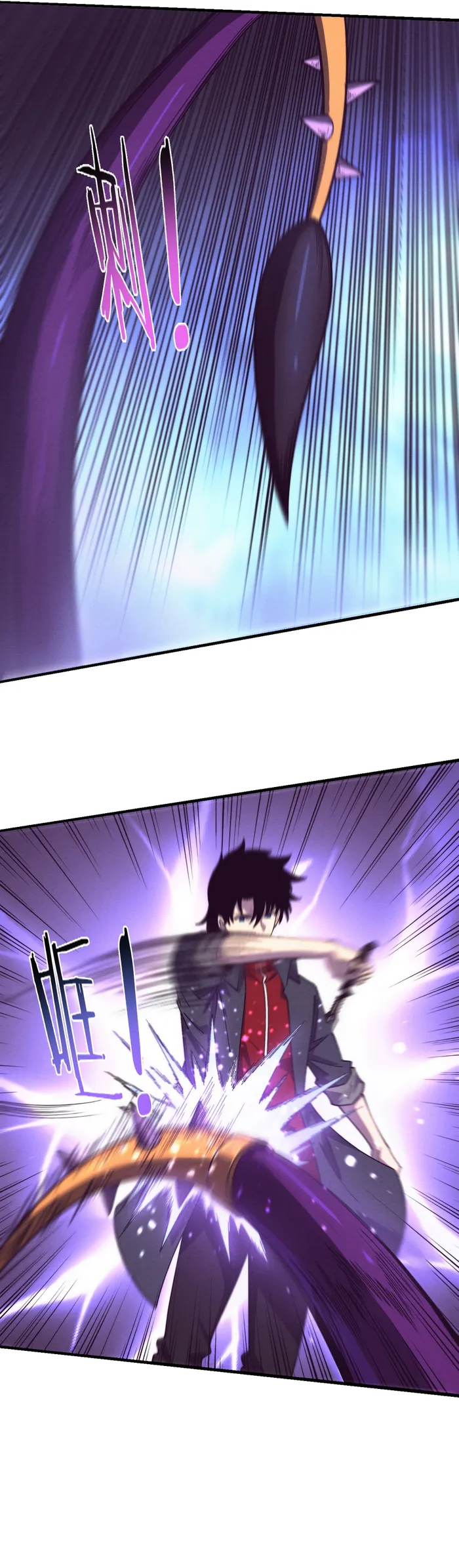 Page 23 of Chapter 162