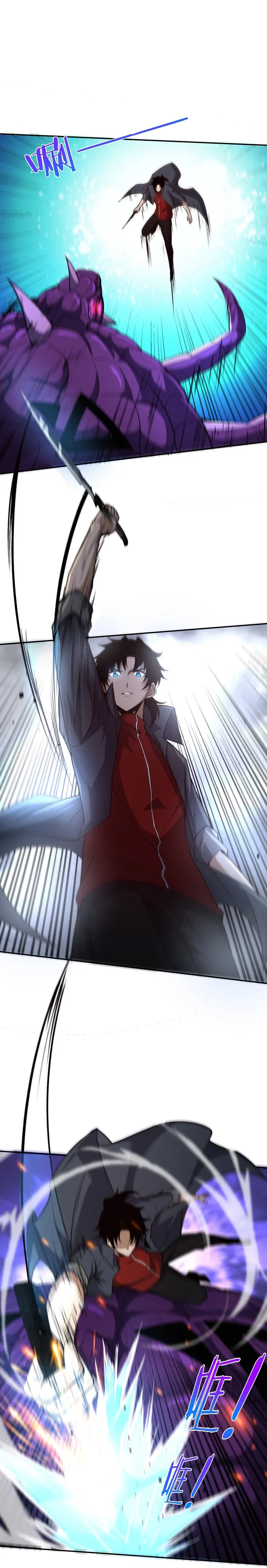 Page 25 of Chapter 162