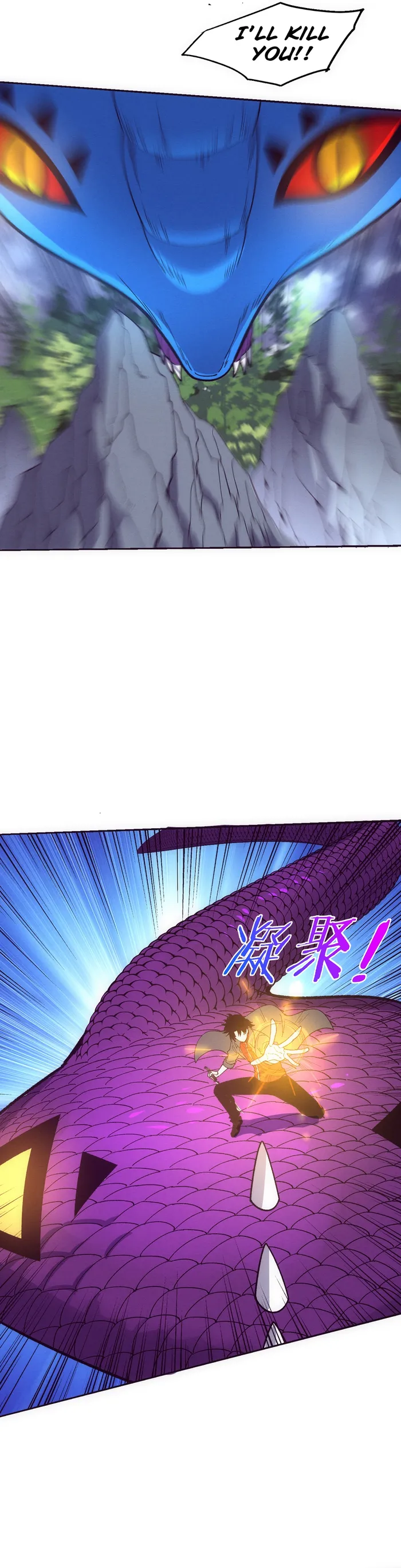 Page 29 of Chapter 162