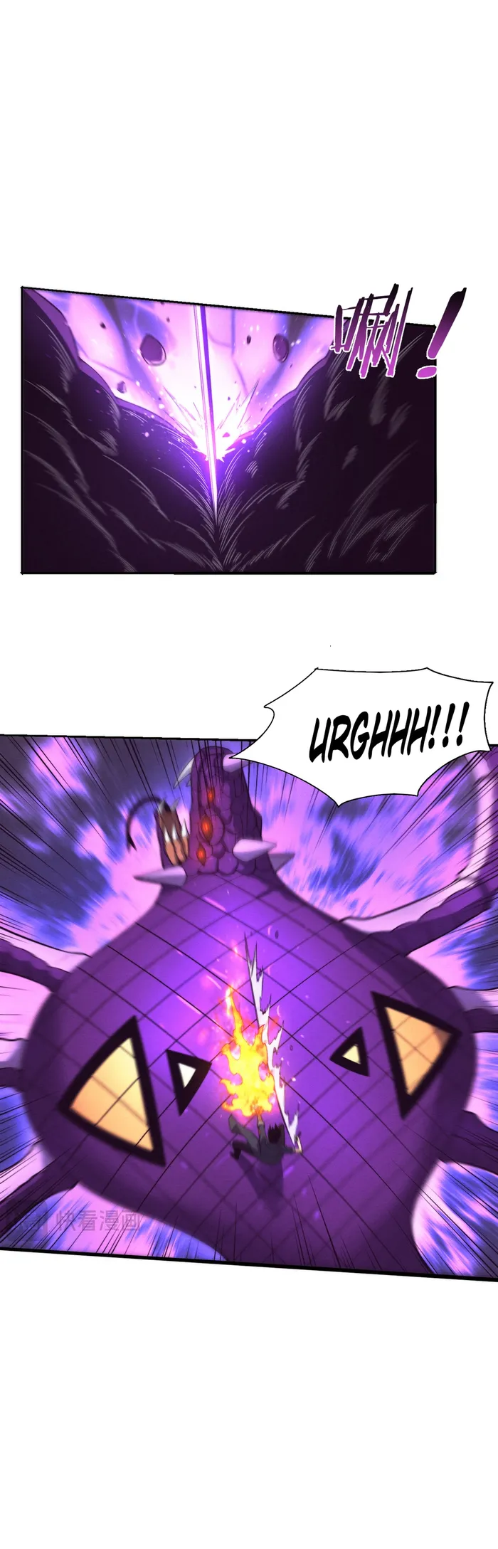 Page 4 of Chapter 163