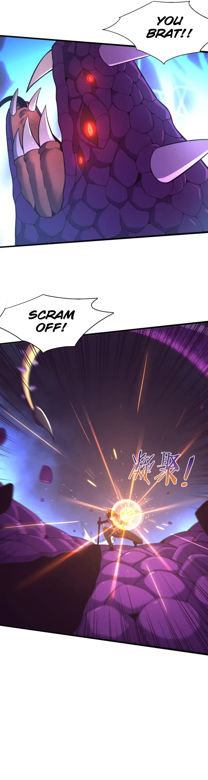 Page 5 of Chapter 163