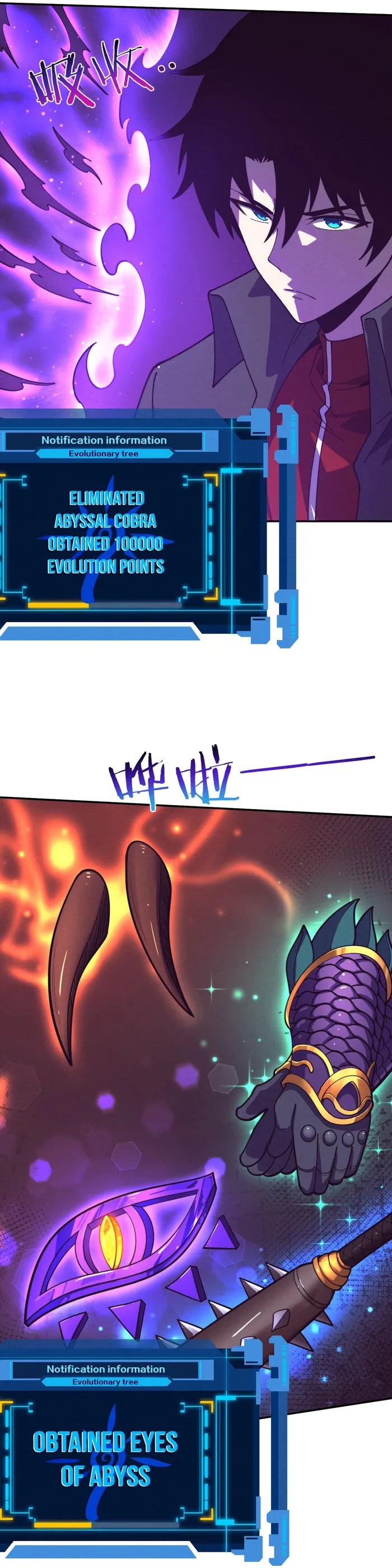 Page 10 of Chapter 163