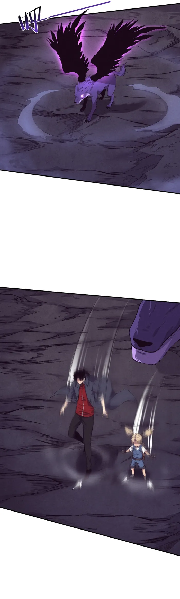 Page 21 of Chapter 163