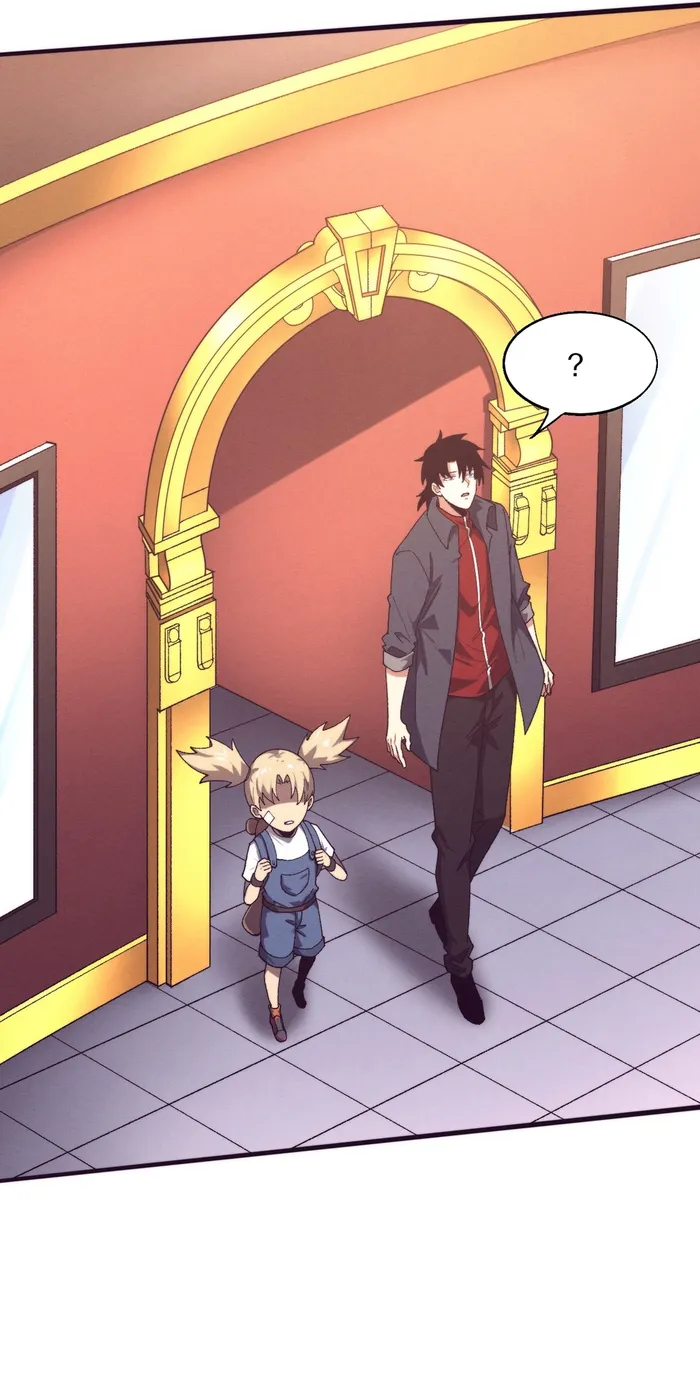 Page 4 of Chapter 164