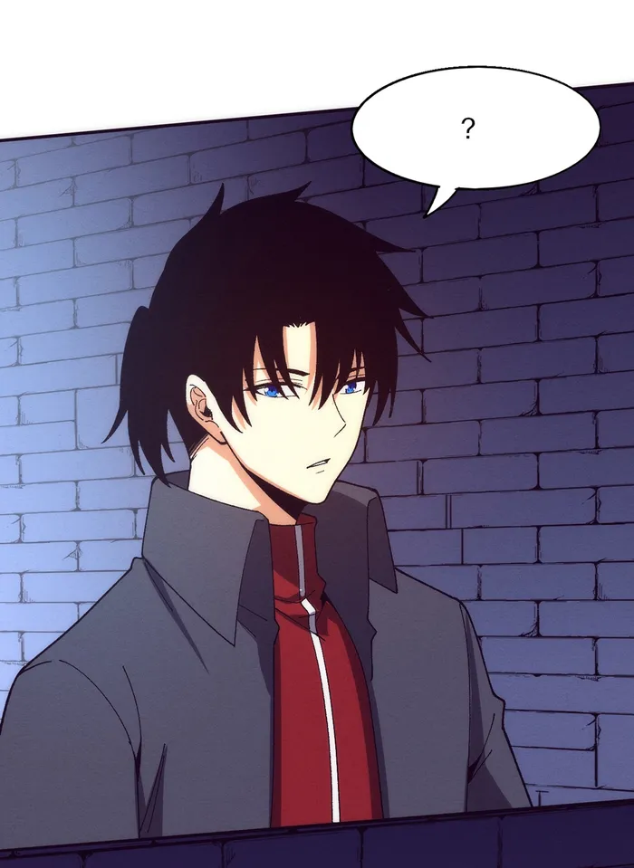 Page 1 of Chapter 165