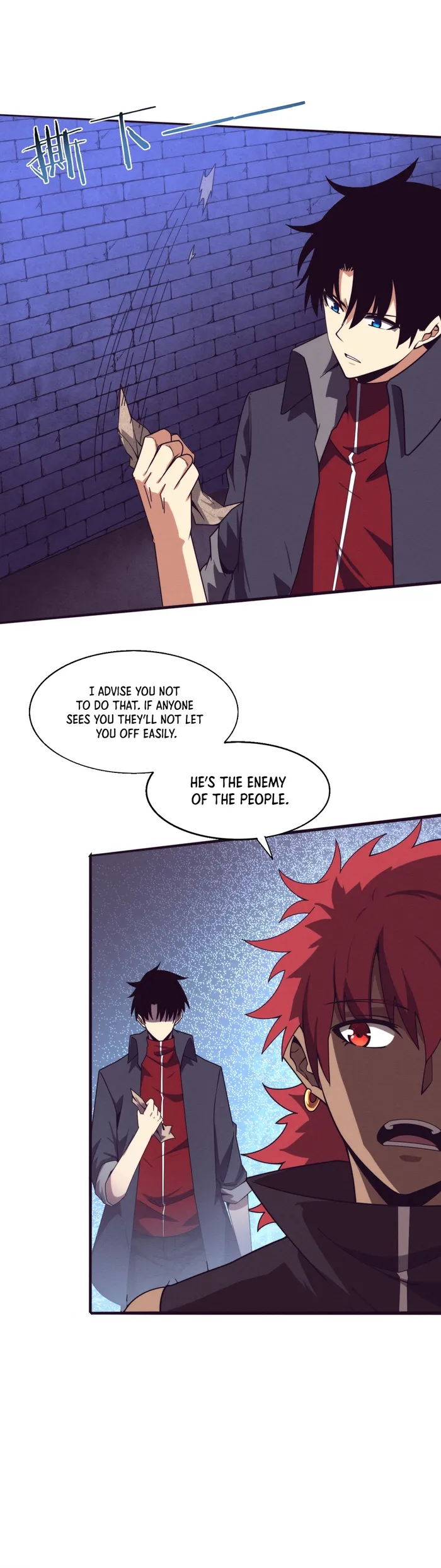 Page 4 of Chapter 165