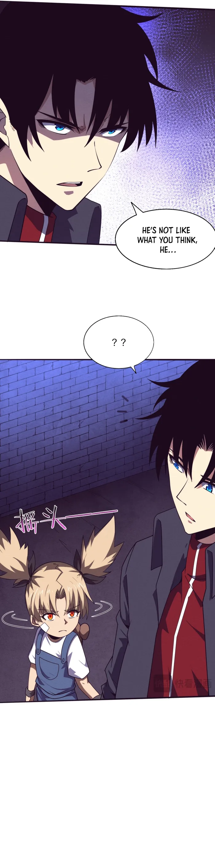 Page 5 of Chapter 165