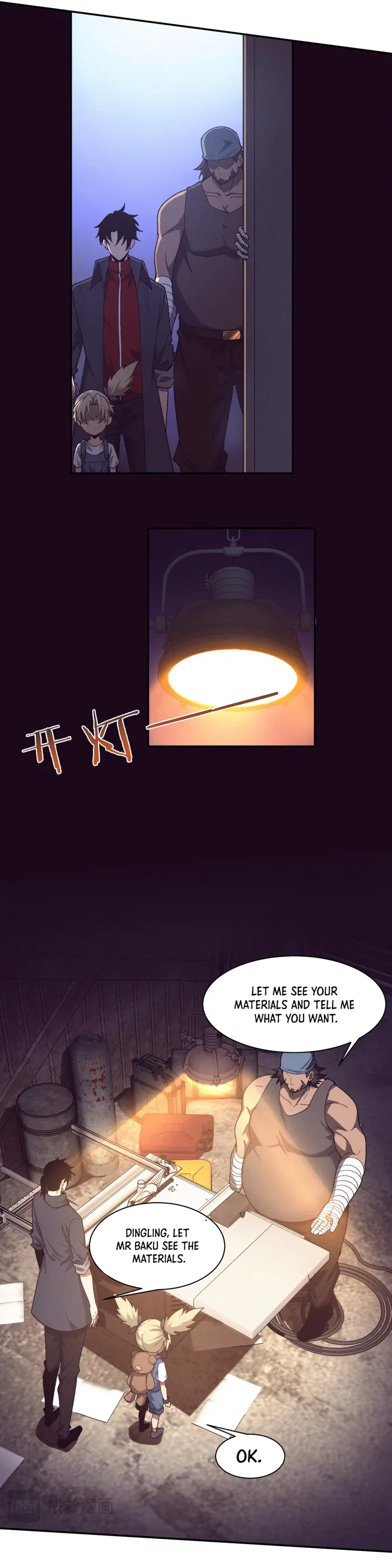 Page 16 of Chapter 165