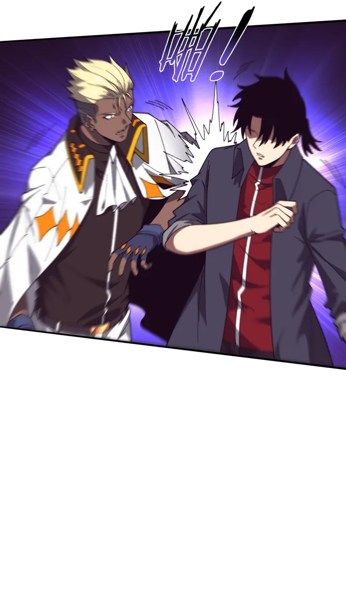 Page 13 of Chapter 166