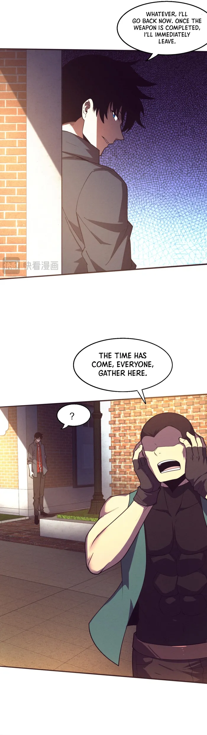 Page 15 of Chapter 167