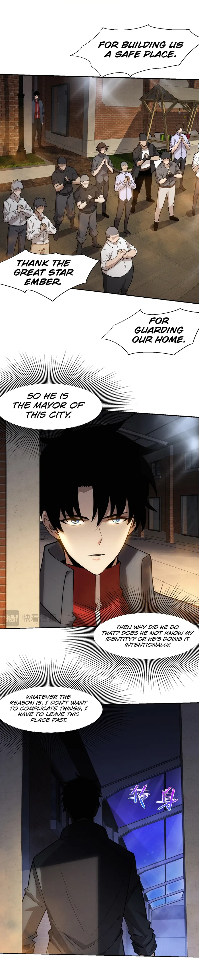 Page 17 of Chapter 167