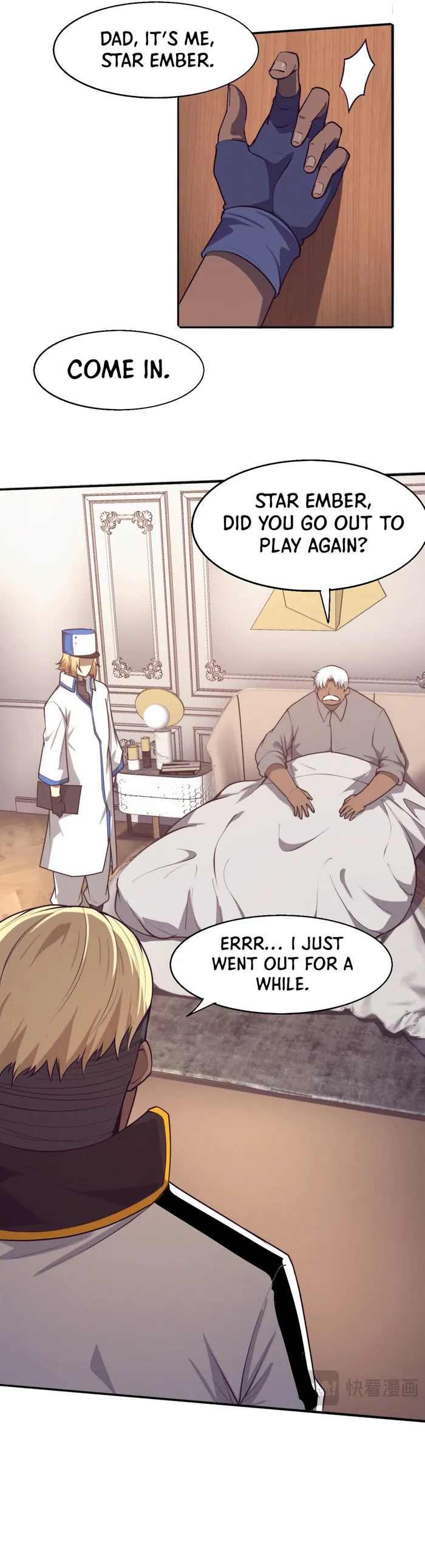Page 21 of Chapter 167
