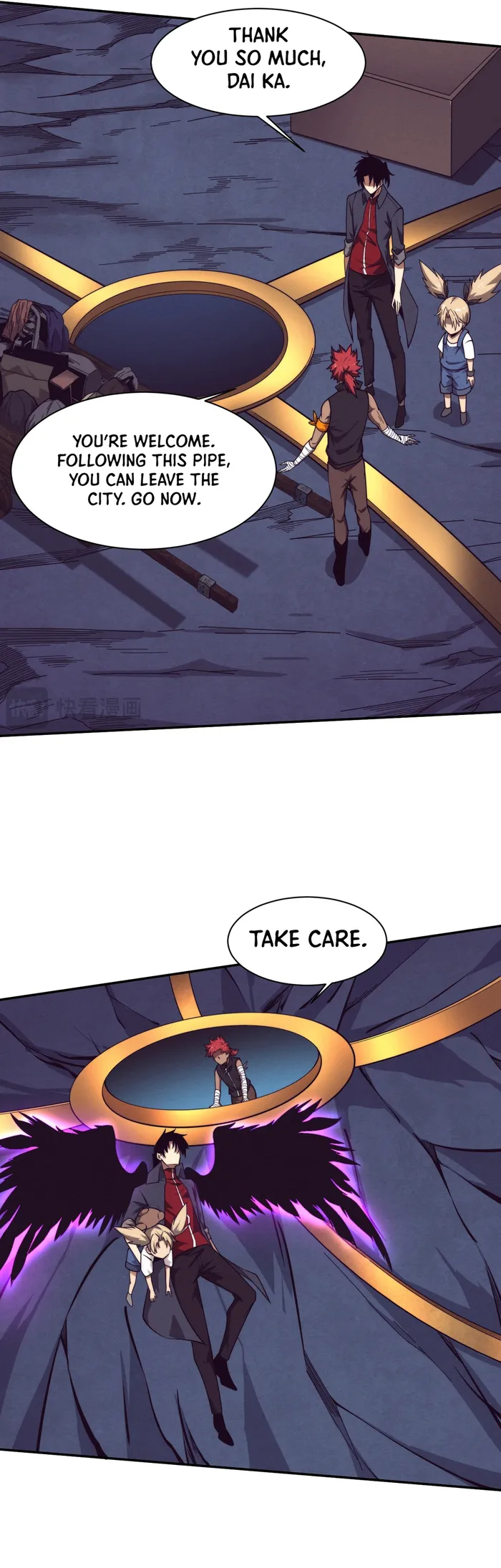 Page 3 of Chapter 169
