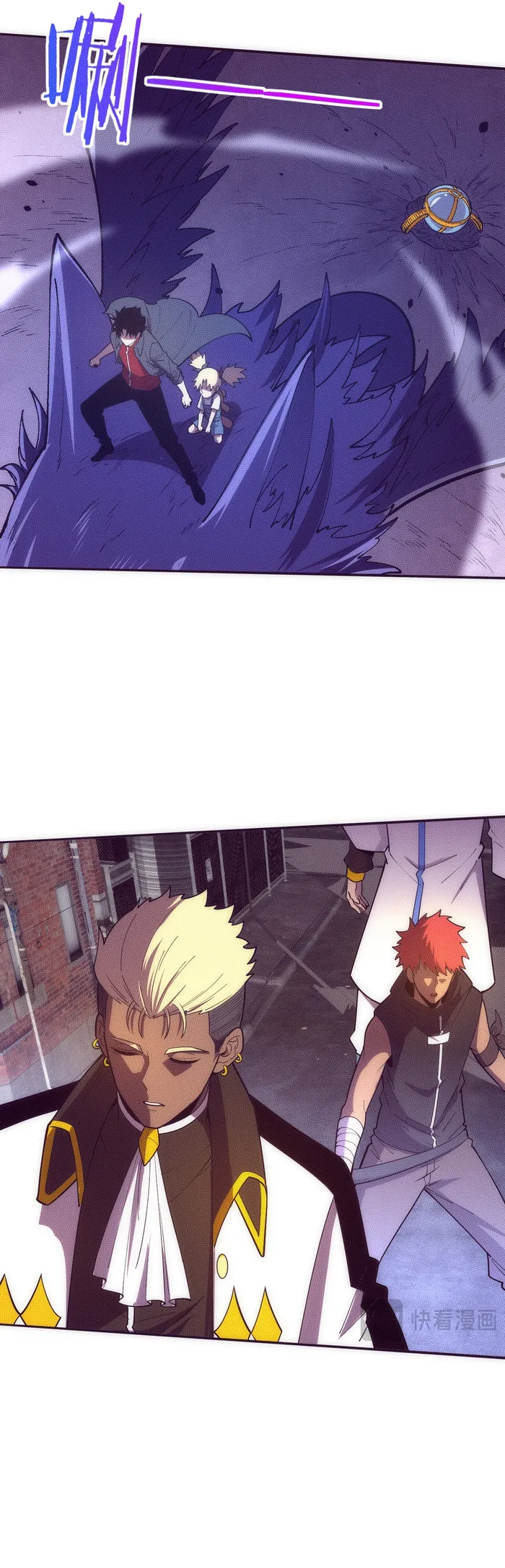 Page 25 of Chapter 169