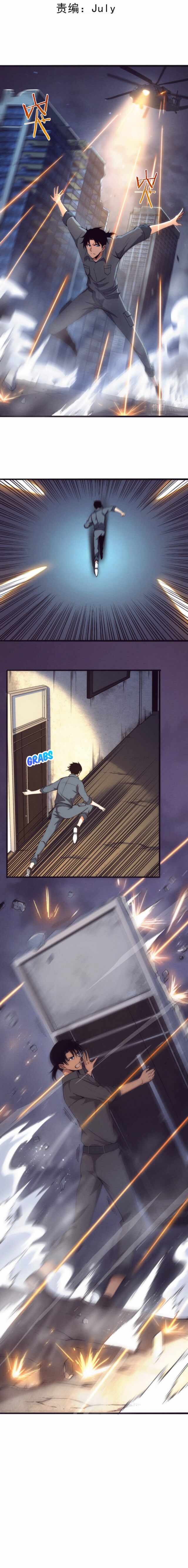 Page 2 of Chapter 16