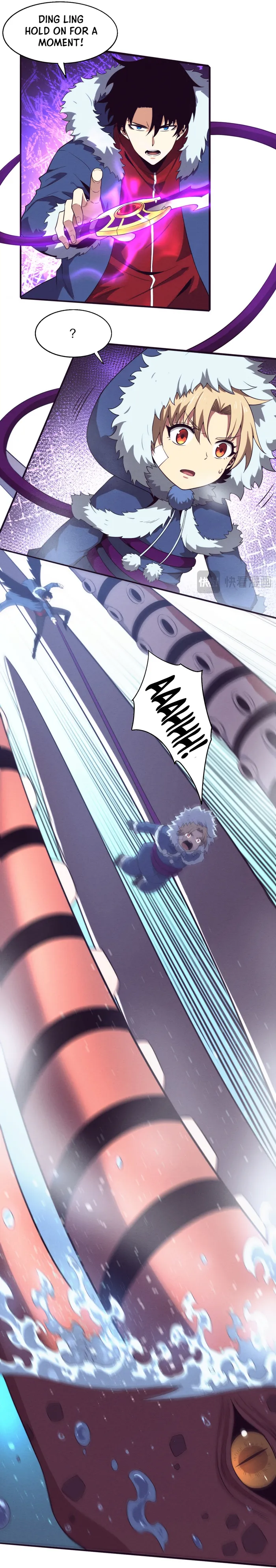 Page 11 of Chapter 170