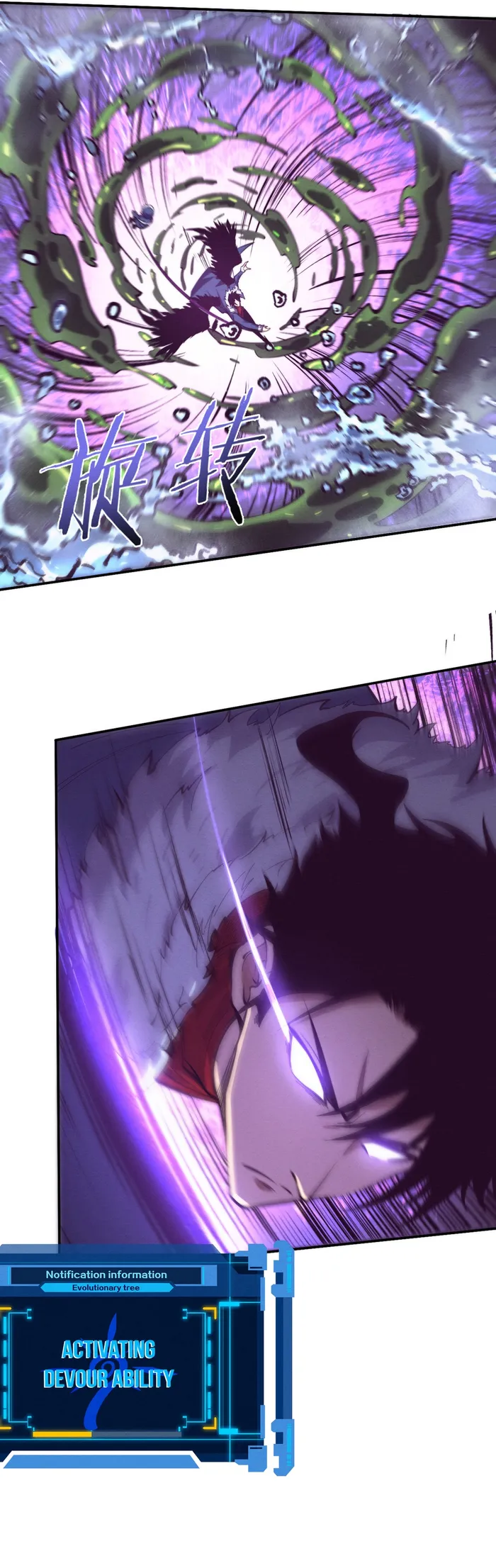 Page 17 of Chapter 170