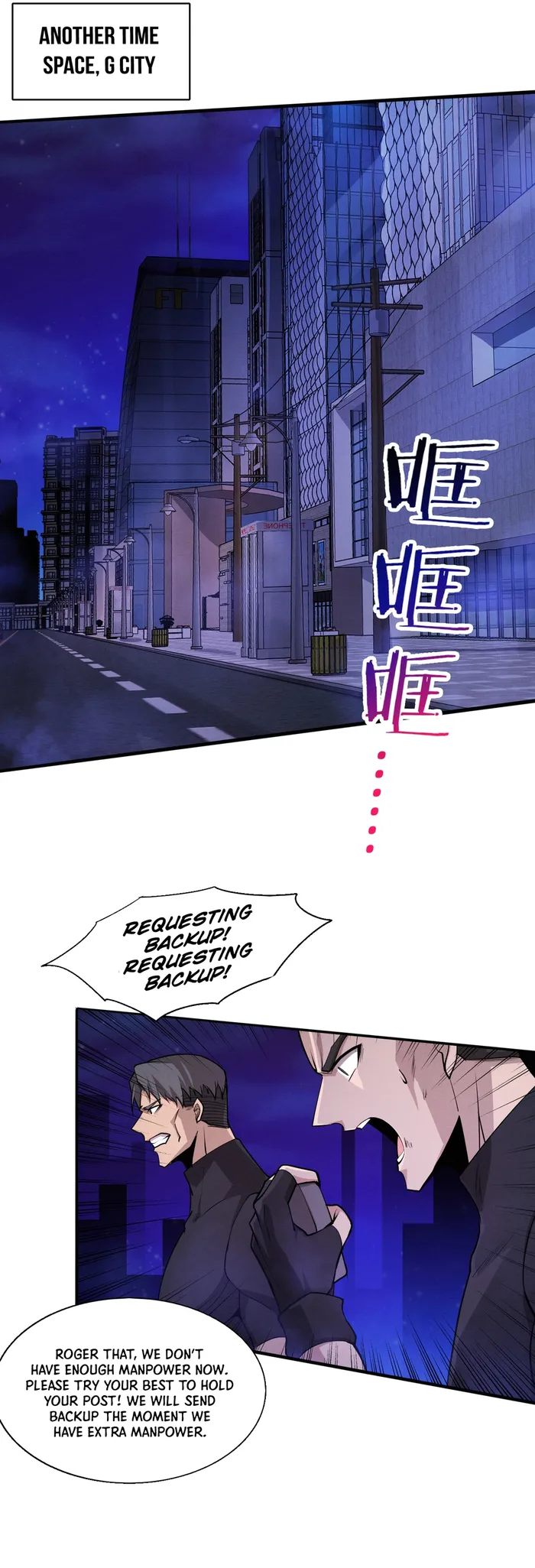 Page 22 of Chapter 170