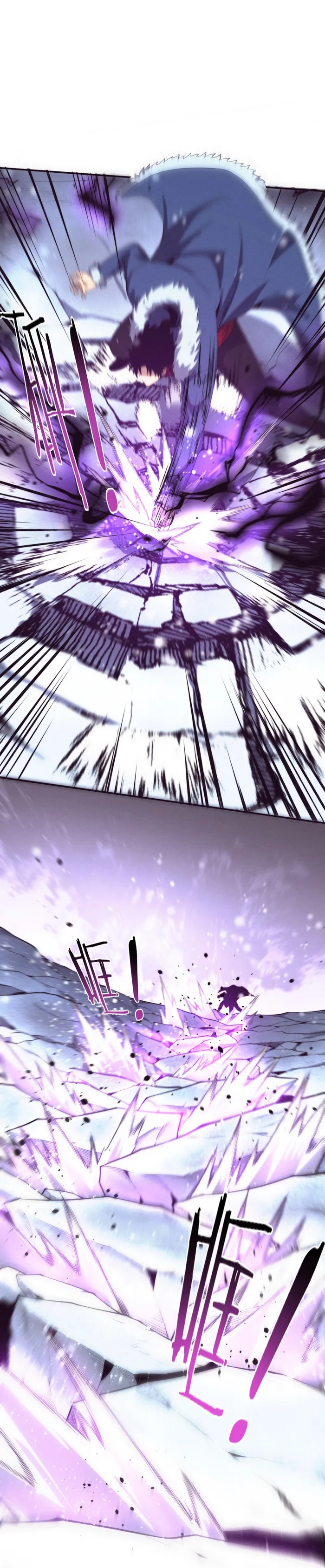 Page 14 of Chapter 171