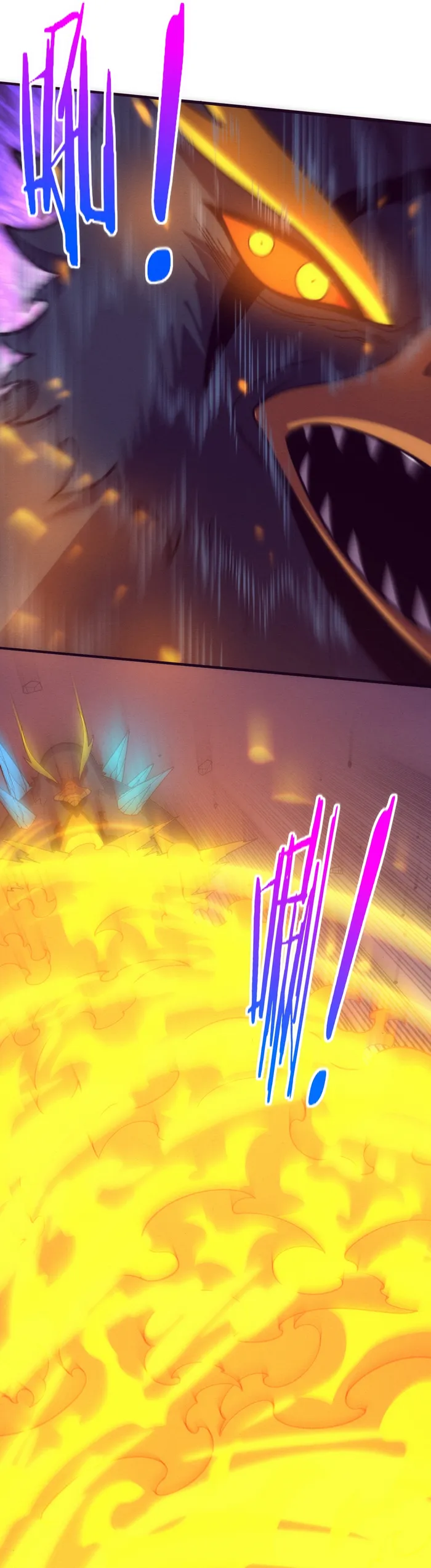 Page 1 of Chapter 172